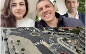 лена киро миро знае точно намира кърджали завидя града