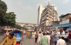 силно земетресение разлюля бангладеш беше усетен индия видео