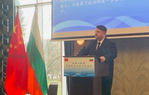 вицепремиерът атанас зафиров зам председателят постоянния комитет общокитайското събрание народите сяо дзие присъстваха подписването споразумения сътр