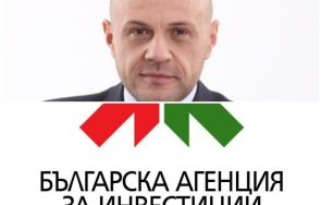 извънредно томислав дончев взе главата важен директор