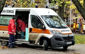 откриха окървавен човек лежи земята близо полицията монтана