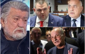 вежди рашидов срази агата доган вече формалин поне беше прав свърши пеевски феноменално