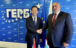 височайш гост китай крака борисов централата герб снимки