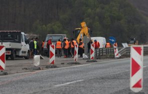 променят движението магистрала струма долна диканя
