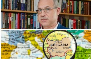 аргументи факти българия върне руската орбита влияние нефтът газът имат друг дъх