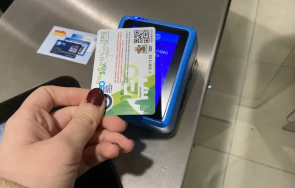 евро струват билетите картите градския транспорт софия