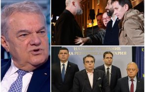румен петков осмя протестърите пълна простащина сложат хомосексуалист вместо касичка затворим една стая дадат жертви жива сила толкова понасят
