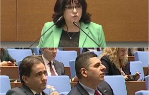 хвърчат искри теменужка петкова затапи дуото мирчев божанов излезте кажете сте сивата икономика видео