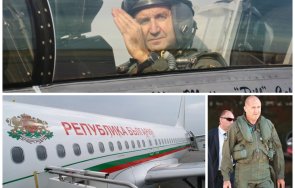 време приземяване радев строши милиони народна пара обиколи света авиоотряд стигна белия дом