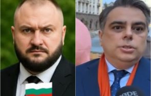 1515 единствено пик писателят веселин стаменов разбива пух прах нелепите акции ппдб живо