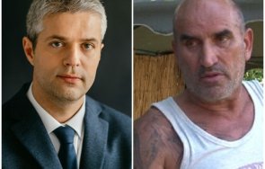 лоши новини благо вече един отстранен кмет ползване повече дни неправомерен отпуск