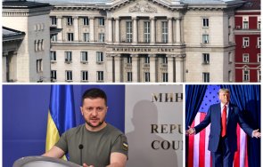 министерски съвет приветстваме усилията сащ прекратяване огъня траен мир украйна