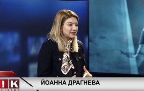 горещо пик йоанна драгнева все повече българи искат завърнат българия живо