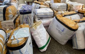 спипаха голямо количество маркови стоки