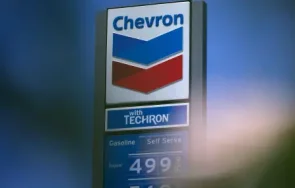 експерти лукойл кратки срокове ограничен интерес тревоги около ролята спецов