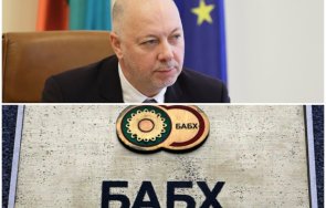 последните минути росен желязков назначи нов директор бабх