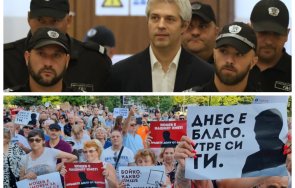 хейт хайде стига тоя благо важната тема държавата