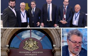 мераклии президентска криза ппдб кандидатите дондуков капят круши