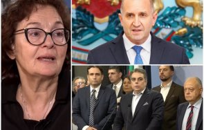 румяна коларова страхотна безпринципност пак станат ремарке радев тях просто силен конфликт сблъсък