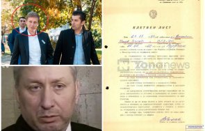 продължаваме промяната подлата измама прехода архишарлатаните станаха стръв шараните