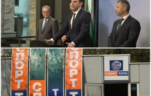 извънредно пик управляващите подробности концесията тотото три условия какви делян добрев лобира опозицията полза частните оператори