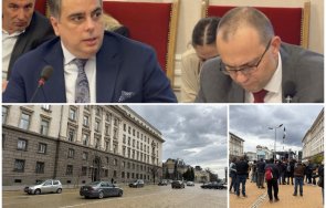 случва триъгълника властта мижав интерес пърформанса ппдб колтуклиева пита плаща масрафа видео снимки