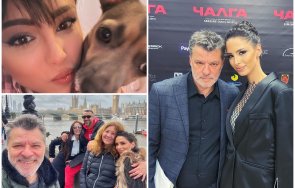 пик ретро цвети стоянова скочи етаж иска дете мариан вълев куката  снимки