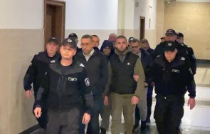 акцията величие гледат мерките неотклонение души обвинени имотни измами пране пари видео