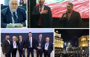 аксиома александър йорданов всеки против бюджета правителството кремъл асен василев смешник