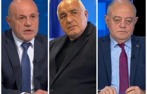 горещо пик томислав дончев психотерапия борисов безумен спор ген атанасов парите пву видео