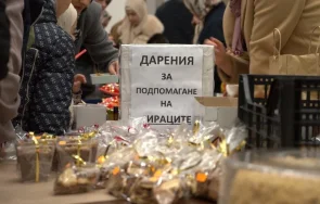 благотворителен базар събраха 000 сираците сърница