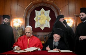 патриарх вартоломей папа лъв xiv подписаха историческа декларация единство