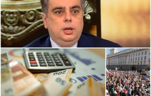 джангър ефира кокорчо изтъпани плаши блокади изсули поразиите нанесе държавата бюджета