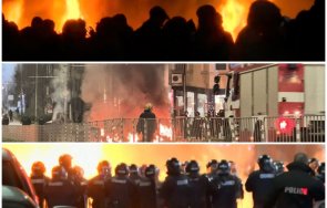 посочиха пръст провокаторите безчинствата софия