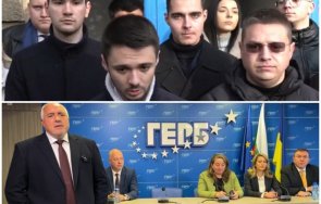 извънредно пик герб първа реакция погромите следващите дни отговор протестът чут