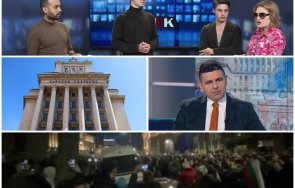 чака видео събота сутринта горещо пик шпицкоманди ппдб вилнели парламента хулиган ивайло мирчев ритнал депутат видео