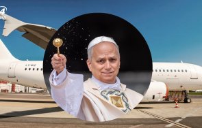 самолетът папа лъв xiv бил проблемните