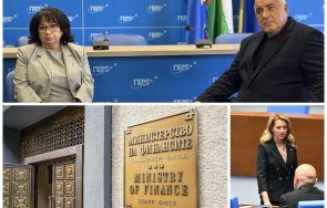 извънредно пик свикват спешна среща теменужка петкова решават бюджета