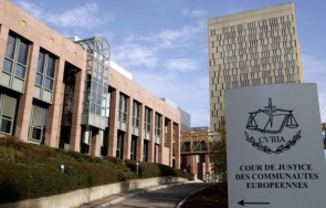 четирима кандидатите следващ ръководител европейската прокуратура