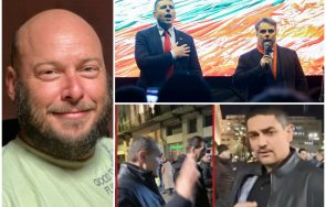 1430 часа горещо пик виктор димчев тежки думи метежите ппдб центъра софия ролята черепа живо