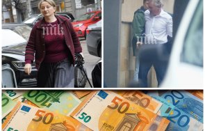 първо пик събраха министерството финансите вземат окончателно решение бюджета снимки