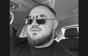 тежка черепно мозъчна травма причинила смъртта годишния мъж мадан