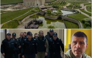 аферата исторически парк финансова пирамида завлякла инвеститори млн лева ивилин пусна обяснително клипче фитнеса