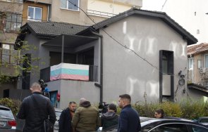 горещо вижте един претърсваните адреси софия свързани величие пик излови ивелин михайлов същото дни снимки