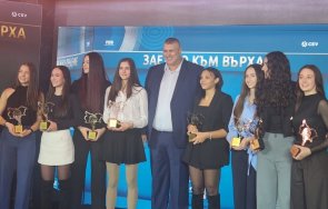 ексклузивно българската федерация волейбол отличи efbet специална награда снимки