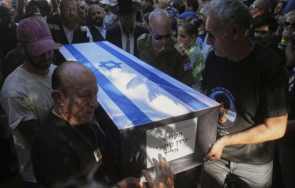 хамас върна поредните тленни останки израелски заложник
