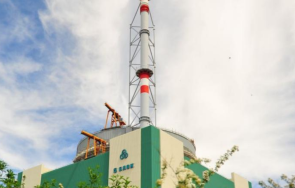 исторически момент подписаха ключовия договор блок аец козлодуй