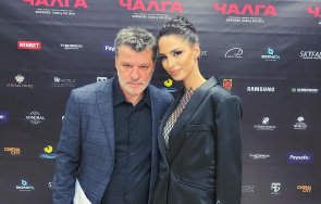 пик ретро цвети стоянова скочи етаж иска дете мариан вълев куката  снимки