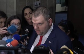 първо пик пеевски ппдб искат блокирам всеки ден парламента викам долу моите симпатизанти народен съд видео