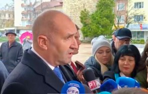 горещо пик радев заля хейт депутатите заради бюджета заговори достойнство точно зароби боташ видео